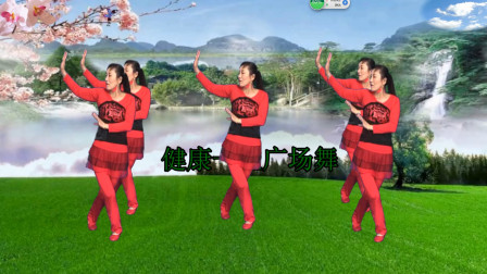 情歌对唱广场舞《妹妹的一杯酒》喝了暖心头