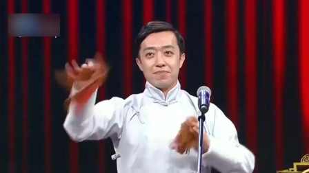 《双唱绕口令》李菁 郭天翼 相声搞笑全集 