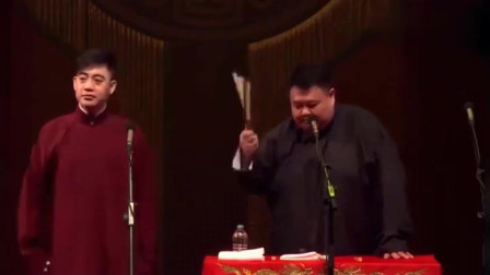 《请神术》郭德纲爱徒和孙越相声搞笑全集 