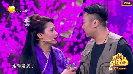 《大人物小演员》贾金金小品搞笑全集 浑身都是戏句句戳中笑点下载