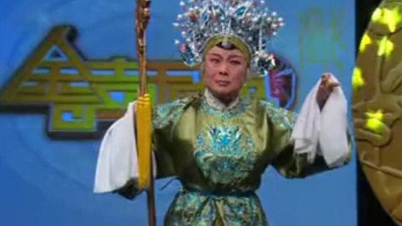 茂腔传承人夏美华演唱《杨八姐游春》戏味十