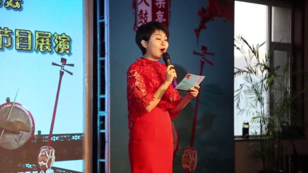 第三届乐亭大鼓书会节目展演视频完整版 戏