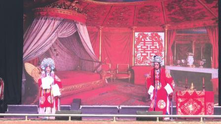 赣剧《五虎平西》洞房    朱红霞  黄应来下载
