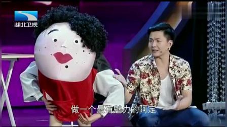 《拯救不开心》我为喜剧狂小品大全 简直笑