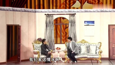《其实你不懂我的心》艾伦 王宁小品大全 看