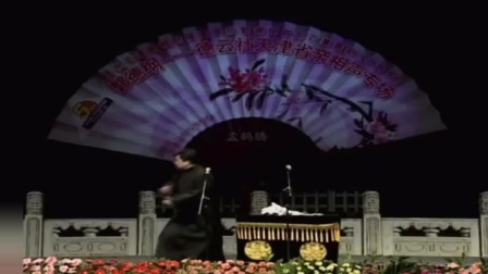《传统论捧逗》郭德纲 于谦相声大全 观众笑