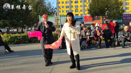 二人转《西厢观花》选段 音准味正 精彩又好