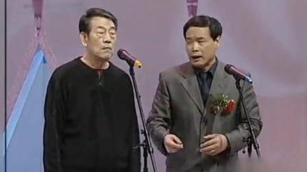 《小抬扛》赵伟洲 杨少华相声全集 包袱不断