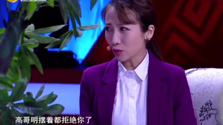 小品《成了》观众笑出了双下巴掌声雷动