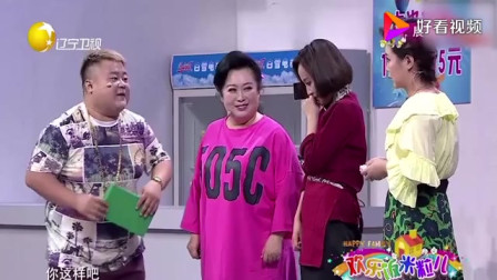 小品《服务也疯狂》这故事太精彩 观众都笑