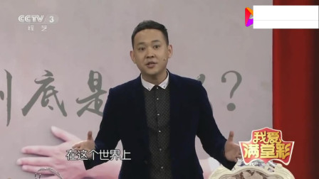 小品《分手大师》这两个活宝浑身是笑点笑死
