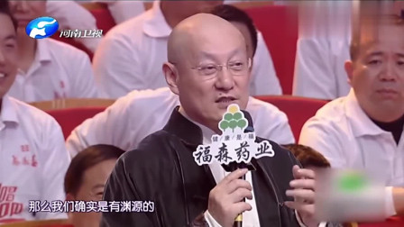 《梨园春》李树建专场 名家关栋天 王红丽 张宝英表演 名家名段唱段欣赏下载