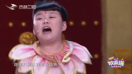 《林中鸟》孟繁淼最新小品大全 专治各种不