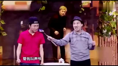 《逼婚》杨树林 李玉刚小品大全 内容太爆笑