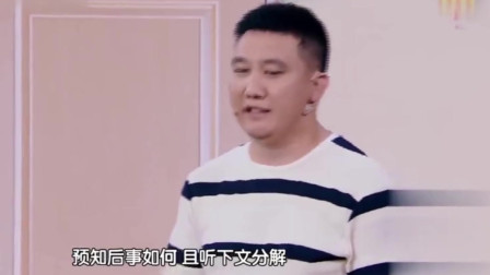 《我错了么》杨树林小品大全 全场观众都笑