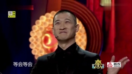 《送春联》曹云金 刘云天搞笑相声大全 逗得