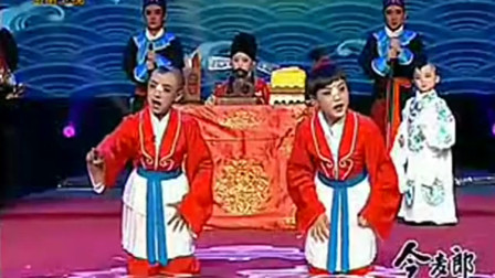 戏曲小品《真假小仓娃上公堂》表演的太好笑