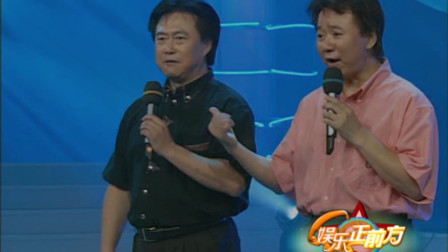 《故事广告》博林 卓林相声全集 比郭德纲一点也不差下载