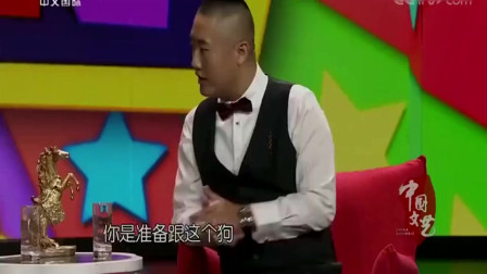 《做人别缺德》贾旭明 张康经典相声全集 观