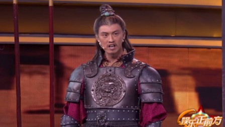 《八两银子》许君聪小品全集 剧情太好笑