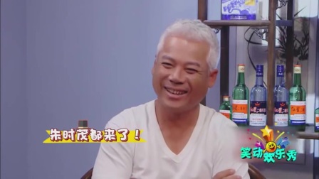 《谁是拳王》孙楠 朱时茂小品大全 笑的观众合不拢嘴下载
