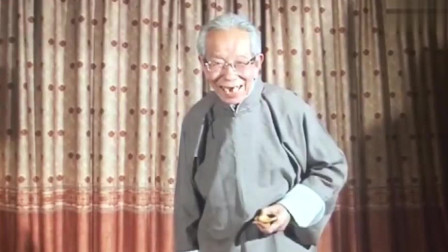 《太平歌词》相声大师 张永熙相声全集 包袱