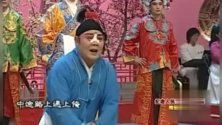 梨园春《卷席筒》海连池大师彩唱 非常珍贵 名家名段唱段欣赏下载