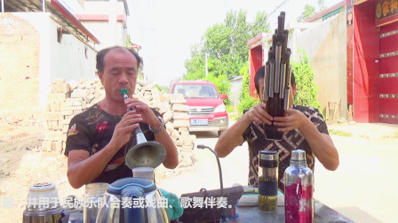 唢呐高手演奏《接客曲》配合的真默契