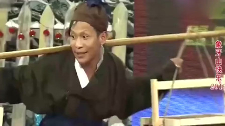 小品《武大郎赎妻》宋小宝演武大郎太逗了 