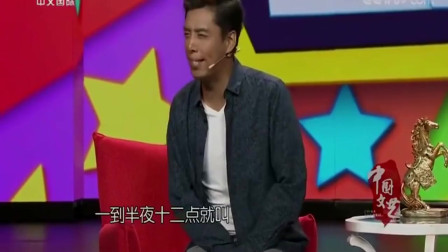 《做人别缺德》贾旭明 张康经典相声全集 看