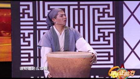 小品《八两银子》全程笑点让人笑到失控