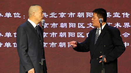 《朝阳趣谈》李宝龙 魏希东相声全集 观众都是笑趴了下载