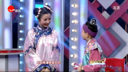 《明媒正娶》连彬尧 舒悦 周海燕上海方言独