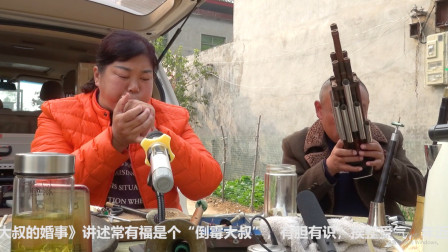 豫剧《一句话说出口如风激浪》唢呐姐姐演奏