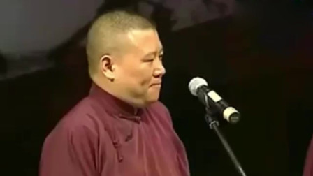 《找锅炖小偷》郭德纲搞笑相声全集 精彩好