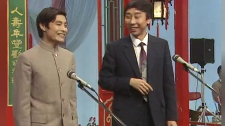 《巧对影联》冯巩 刘伟相声大全 惹出了大笑