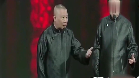 《好朋友》郭德纲 于谦相声大全 俩人嘴皮子