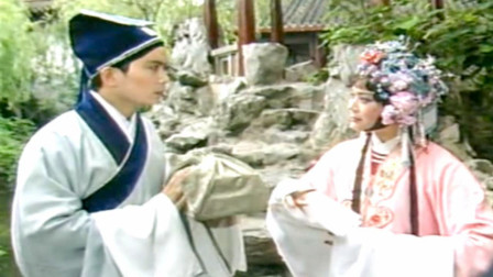 锡剧名段《珍珠塔赠塔》艺术家李桂英 小王彬彬演唱  名家名段欣赏下载