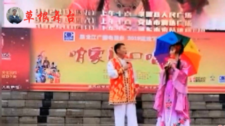 《小拜年》赵晓波 王小东改版二人转小帽 二人转全集下载下载