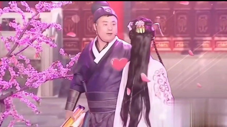 《太子挺住》宋晓峰小品全集高清 看一遍乐