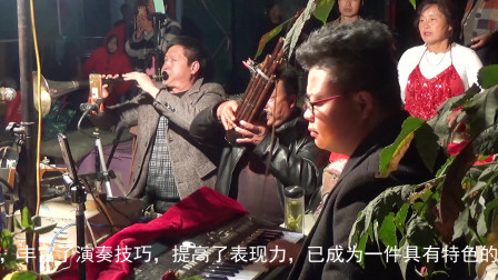 《就恋这把黄土》河南镇平唢呐高手演奏戏曲