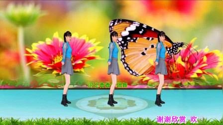 广场舞《一路有爱》教学视频简单好学高清下