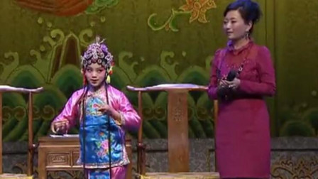 秦腔小神童演唱《三滴血》小小年纪戏味十足