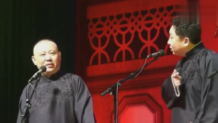 《我叫郭德纲》郭德纲 于谦相声全集高清 张