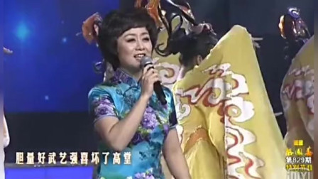 豫剧《花木兰》 京剧名家李胜素反串 不愧是
