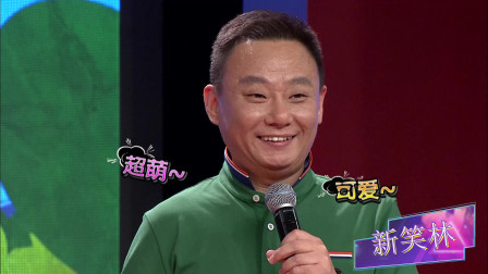 《短信》邵峰 黑妹春晚小品全集高清 全程爆
