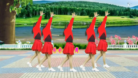 经典热门广场舞《亲亲我DJ》爱你的是我 福