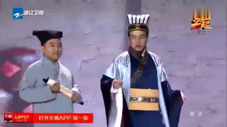 《奔跑吧公主》贾 玲 陈赫小品大全下载 真是太逗了下载
