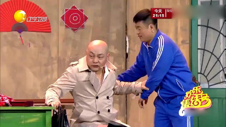 《蹬三轮儿的父亲》程野 宋晓峰小品全集高