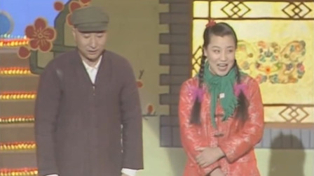 《狗娃与黑娃》陈佩斯 小香春晚玉歌剧小品